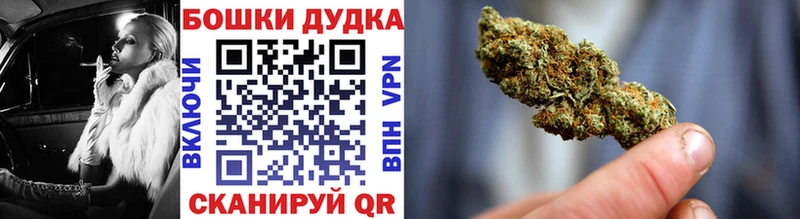 Купить Кирсанов СК  Мефедрон  ГАШИШ 