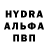 Кетамин VHQ Andew Frederico