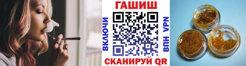 ГАШ VHQ  Кирсанов 