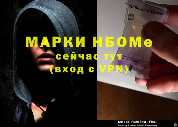 мяу мяу мука Киреевск