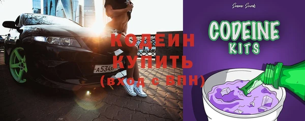 наркотики Инсар