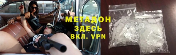 кокаин VHQ Карталы