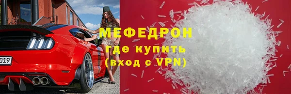 марки lsd Касимов