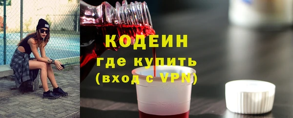 меф Всеволожск
