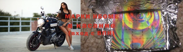 кокаин VHQ Карталы