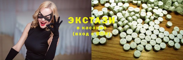 мяу мяу мука Киреевск