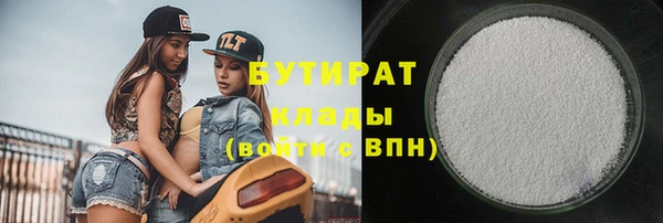 дживик Кинешма