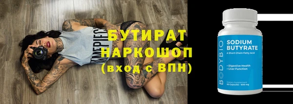 дживик Кинешма