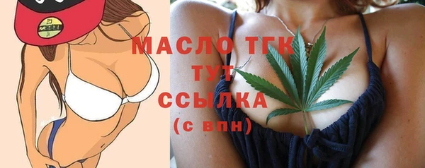 марки lsd Касимов