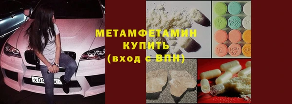 дживик Кинешма