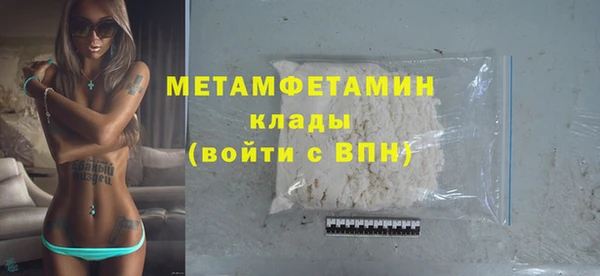 ешки Киренск