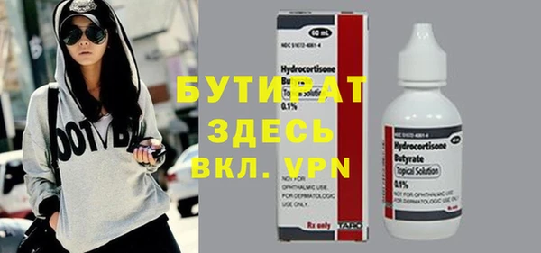 apvp Карпинск