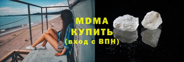 apvp Карпинск