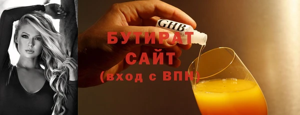 дживик Кинешма