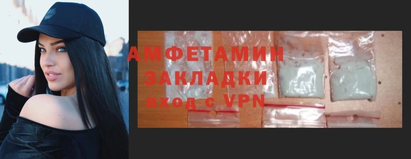 мяу мяу мука Киреевск