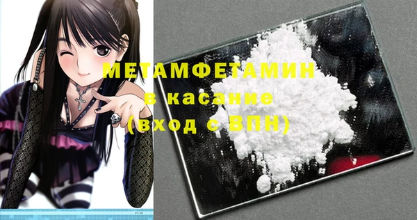 дживик Кинешма