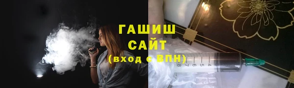 ПСИЛОЦИБИНОВЫЕ ГРИБЫ Инта