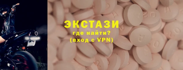 apvp Карпинск