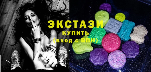 мяу мяу мука Киреевск