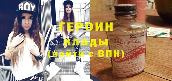ешки Киренск