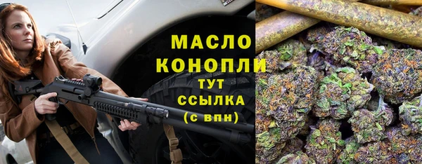 мяу мяу мука Киреевск