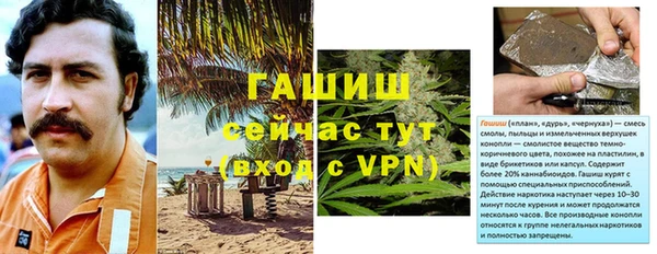 мяу мяу мука Киреевск
