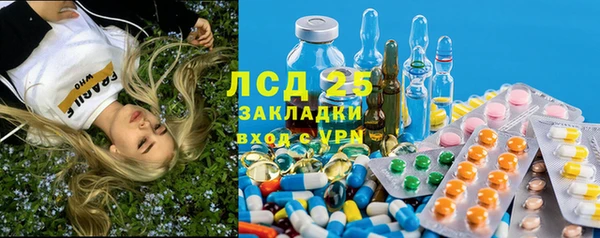 apvp Карпинск