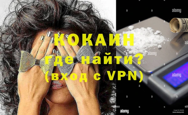СК Иннополис