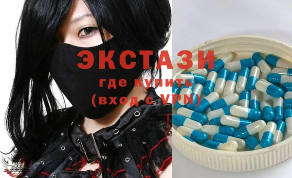 кокаин VHQ Карталы