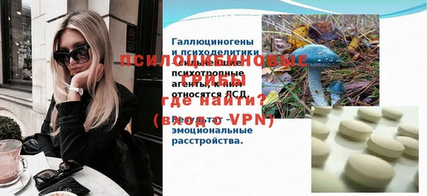 мяу мяу мука Киреевск