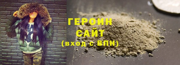 ешки Киренск