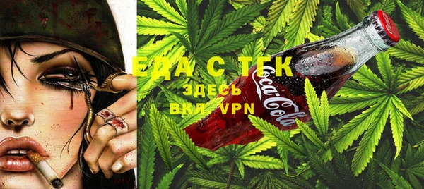 кокаин VHQ Карталы