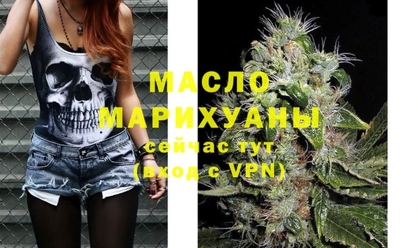 ешки Киренск