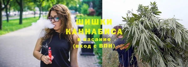кокаин VHQ Карталы