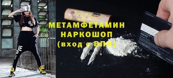кокаин VHQ Карталы