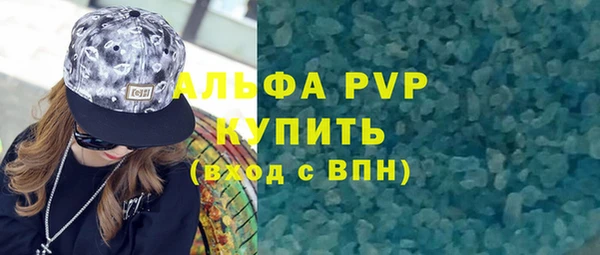 мяу мяу мука Киреевск