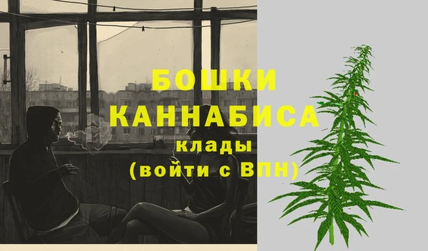 кокаин VHQ Карталы