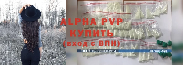 ешки Киренск
