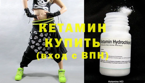 дживик Кинешма