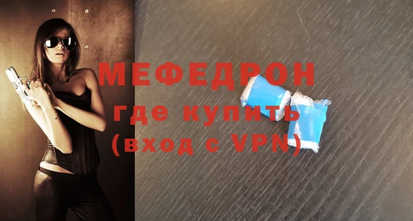 ешки Киренск