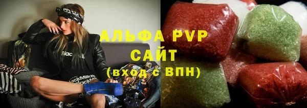 мяу мяу мука Киреевск