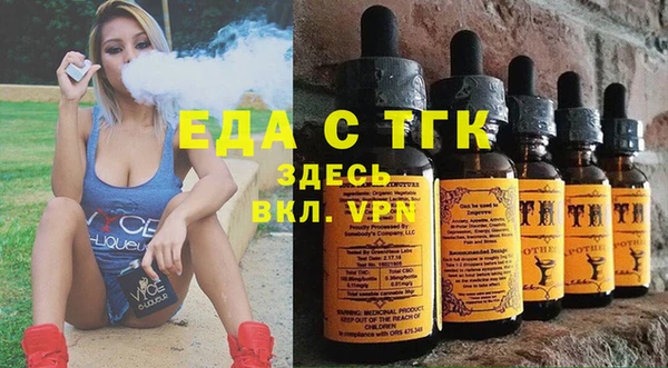 ешки Киренск