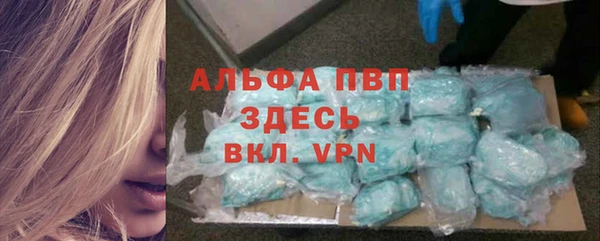 кокаин VHQ Карталы